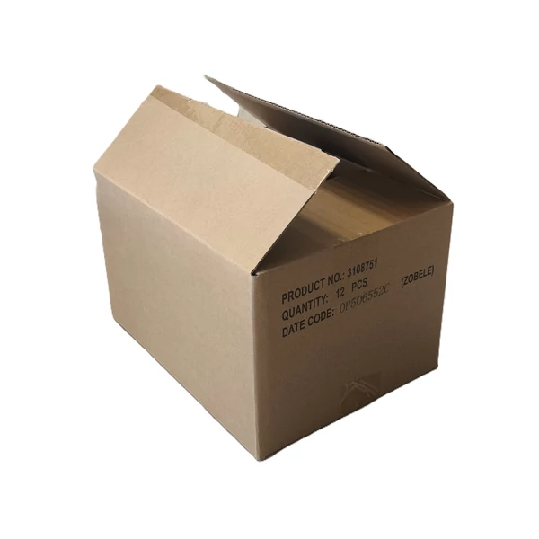 BERLIN 3 rétegű hullámkarton doboz (33,2 x 25,2 cm, magasság: 20,3 cm) - újrahasználható